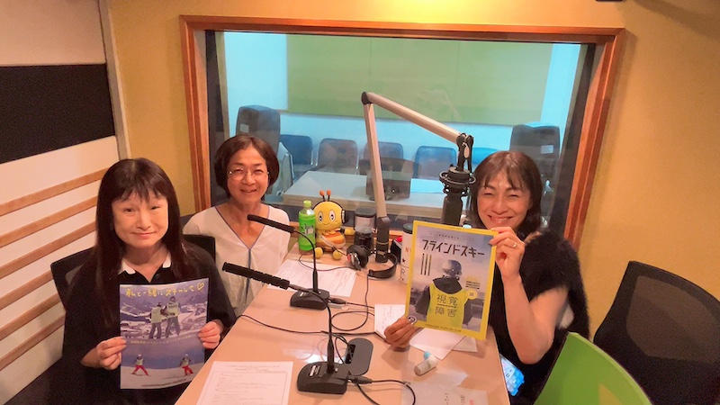 10月11日と18日、10時から10時半、FM世田谷にKBSCメンバーがゲスト出演